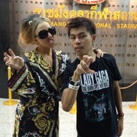 Mons†er Me†