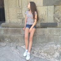 Tamta Tsnobiladze