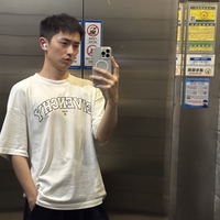 Trevor Wu